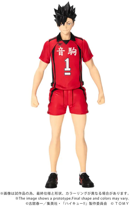 PRE ORDER – CK-H04 COLLEKAZARO HAIKYU!! TETSURO KUROO