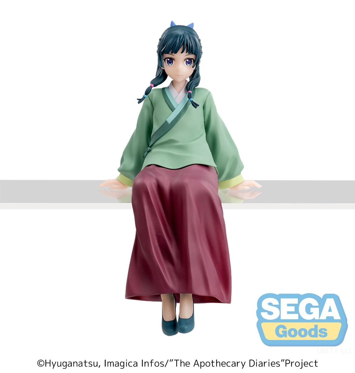 BACK ORDER – TV ANIME - THE APOTHECARY DIARIES - PM PERCHING FIGURE - MAOMAO