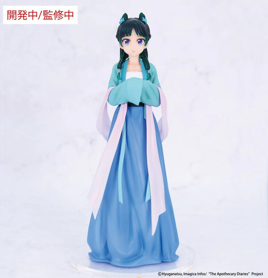 PRE ORDER – THE APOTHECARY DIARIES VIVIT FIGURE MAOMAO (HUNTING)