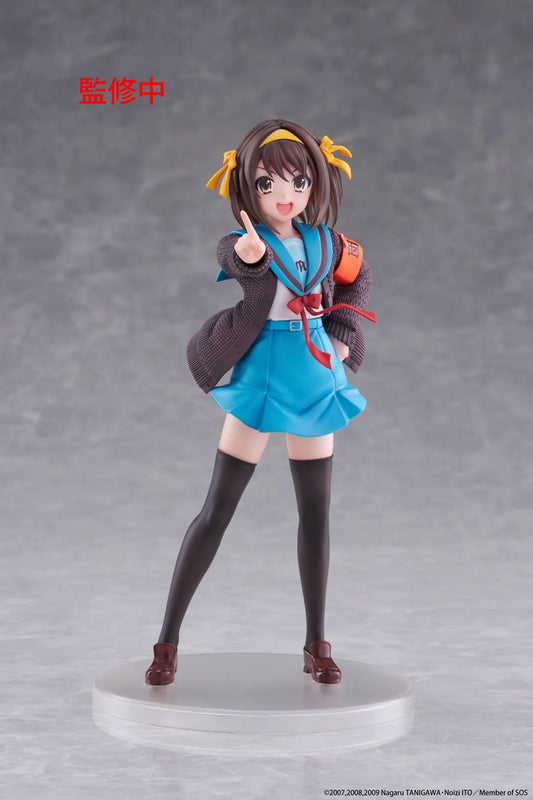 PRE ORDER – THE MELANCHOLY OF HARUHI SUZUMIYA COREFUL FIGURE - HARUHI SUZUMIYA