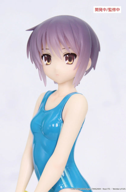 PRE ORDER – THE MELANCHOLY OF HARUHI SUZUMIYA VIVIT FIGURE - YUKI NAGATO