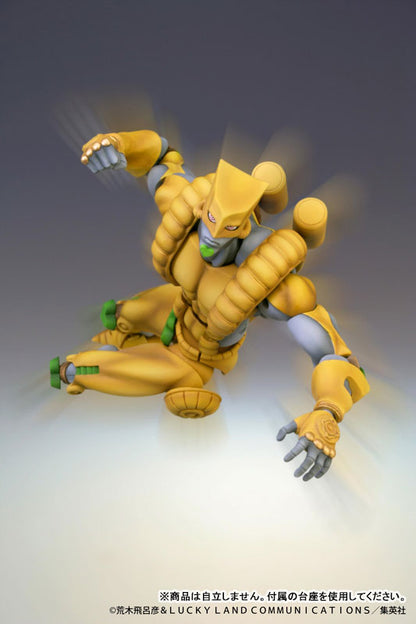 PRE ORDER – JOJO'S BIZARRE ADVENTURE: STARDUST CRUSADERS - CHOZOKADO THE WORLD