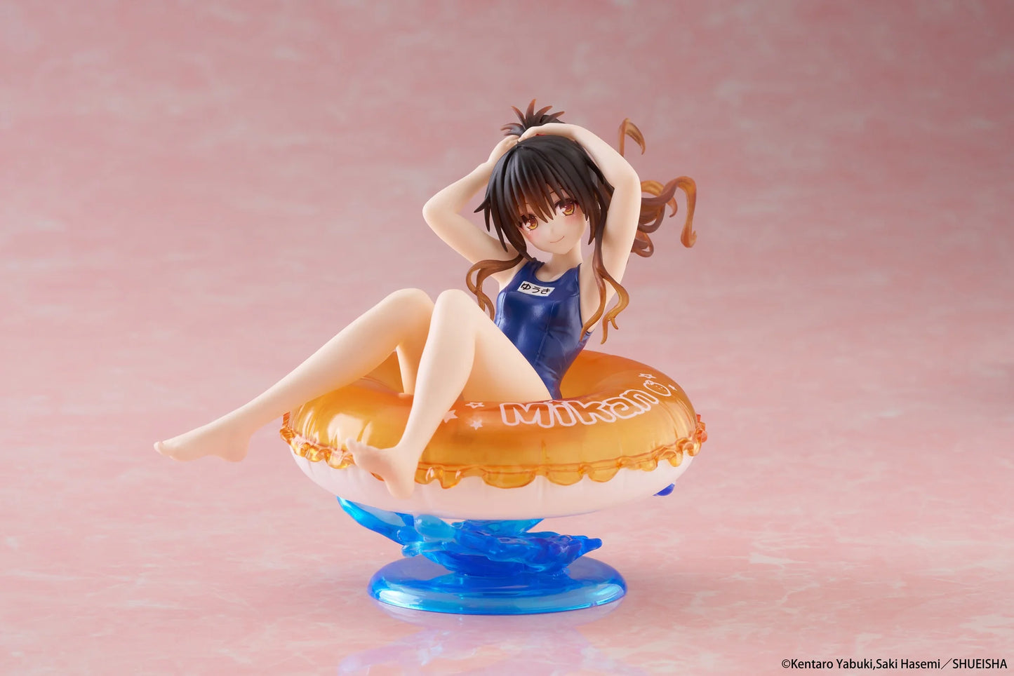 PRE ORDER – TO LOVE-RU DARKNESS AQUA FLOAT GIRLS FIGURE - MIKAN YUKI