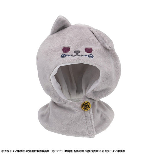 PRE ORDER – LOOKUP CAPE ANIME JUJUTSU KAISEN 5TH ANNIVERSARY TOGE INUMAKI (JUJUTSU KAISEN 0)