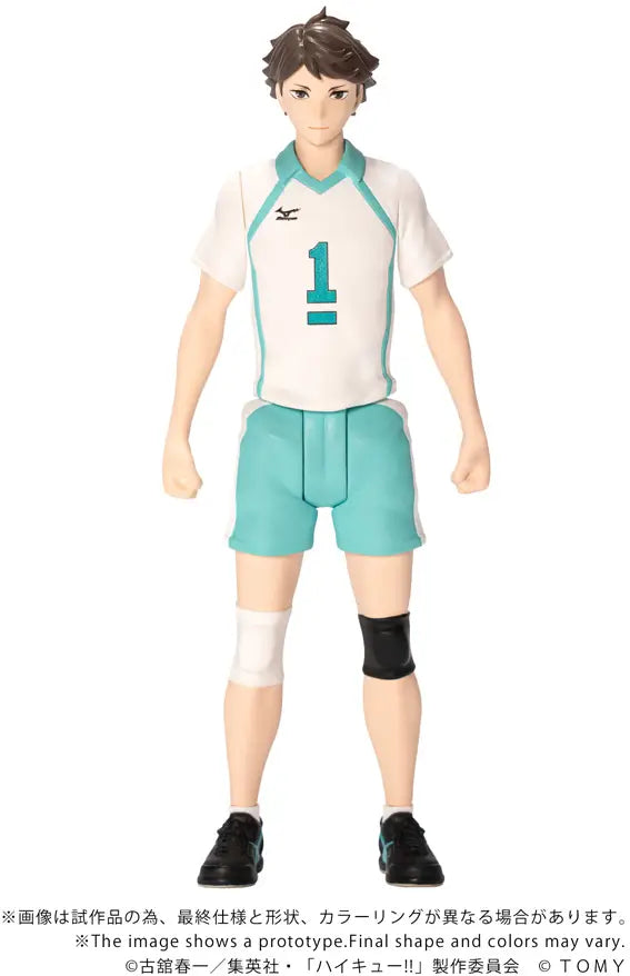 PRE ORDER – CK-H03 COLLEKAZARO HAIKYU!! TORU OIKAWA