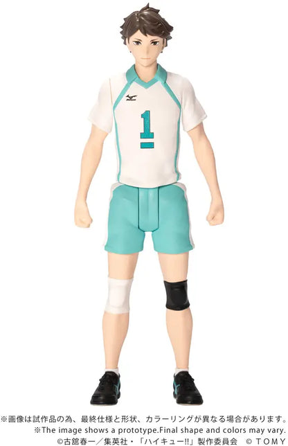PRE ORDER – CK-H03 COLLEKAZARO HAIKYU!! TORU OIKAWA