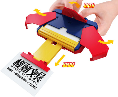 PRE ORDER – AUTOMATIC TRANSFORMATION CARD CASE TOY COLOR
