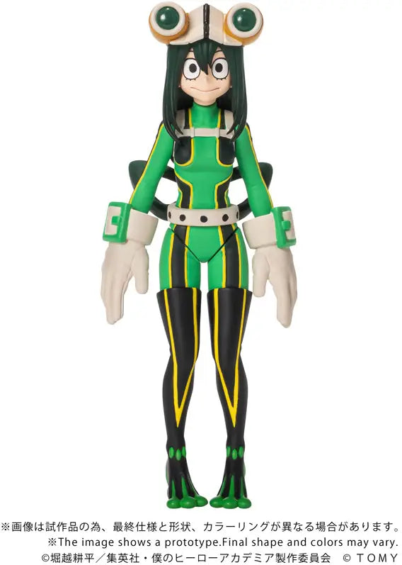 PRE ORDER – CK-M12 COLLEKAZARO MY HERO ACADEMIA TSUYU ASUI