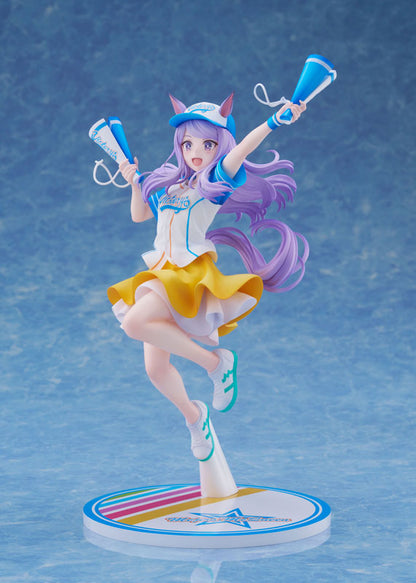 PRE ORDER – 1/7 UMAMUSUME: PRETTY DERBY - MEJIRO MCQUEEN - BRING 'EM HOME, PLEASE! VER.