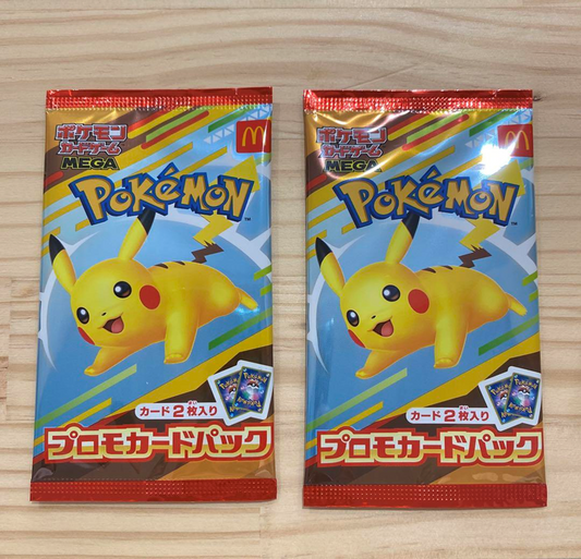 PRE ORDER – POKEMON X MCDONALD'S CARDS (PER PACK, CONTENTS NOT GUARANTEED)