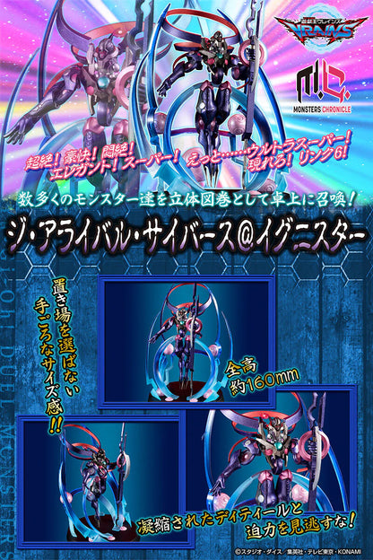 PRE ORDER – MONSTERS CHRONICLE YU-GI-OH！ VRAINS THE ARRIVAL CYBERSE @ IGNISTER