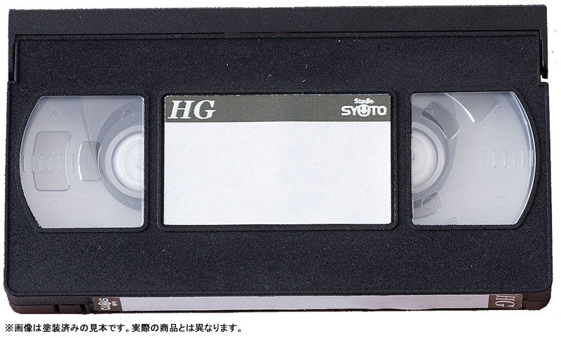PRE ORDER – 1/12 VIDEOTAPE - PLASTIC MODEL