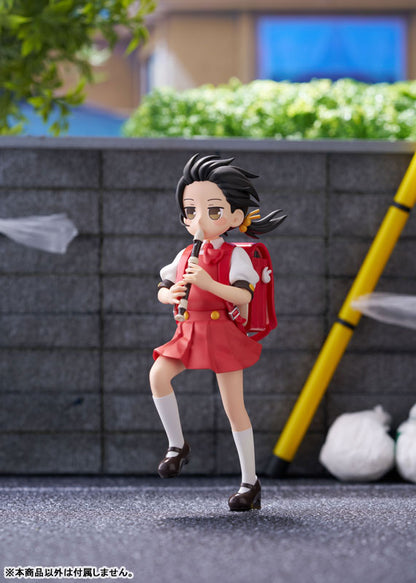 PRE ORDER – VOCALOID ELEMENTARY SCHOOLER - KAAI YUKI KYOUFUU ALL BACK VER. AMIAMI LIMITED EDITION