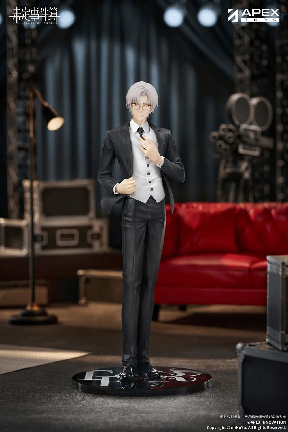 PRE ORDER – 1/8 SCALE TEARS OF THEMIS - VYN RICHTER - PAINTED FIGURE W BONUSES