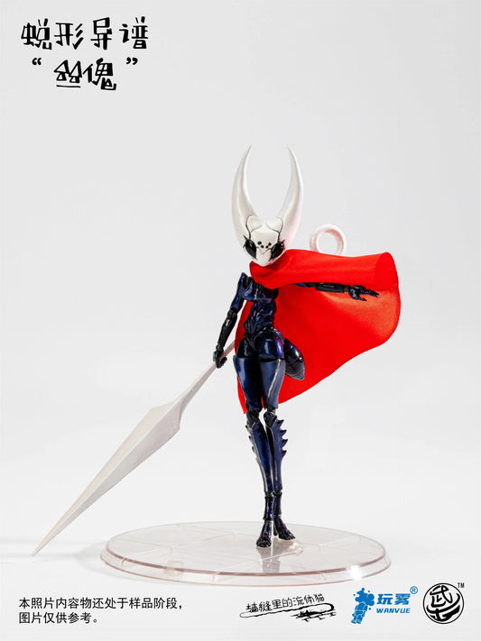 PRE ORDER – 1/12 WARRIORS WORKSHOP WWS-B-01 SIKUI