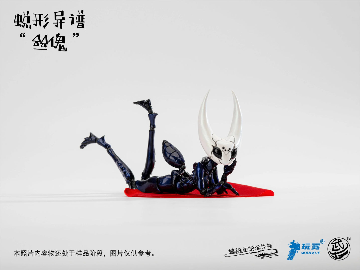 PRE ORDER – 1/12 WARRIORS WORKSHOP WWS-B-01 SIKUI