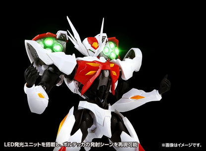 PRE ORDER – WAVE CORPRATION JKT002 TEKKAMAN BLADE D-BOY