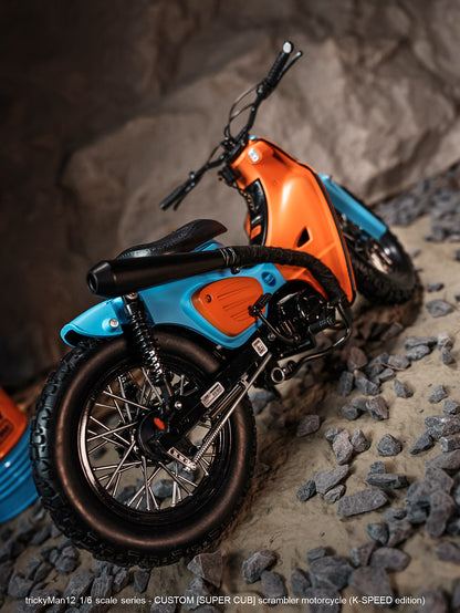 PRE ORDER – 1/6 SUPER CUB SCRAMBLER MOTORCYCLE FB-10134B1 + REAR RACK FB-10147-3-1