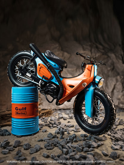 PRE ORDER – 1/6 SUPER CUB SCRAMBLER MOTORCYCLE FB-10134B1 + REAR RACK FB-10147-3-1