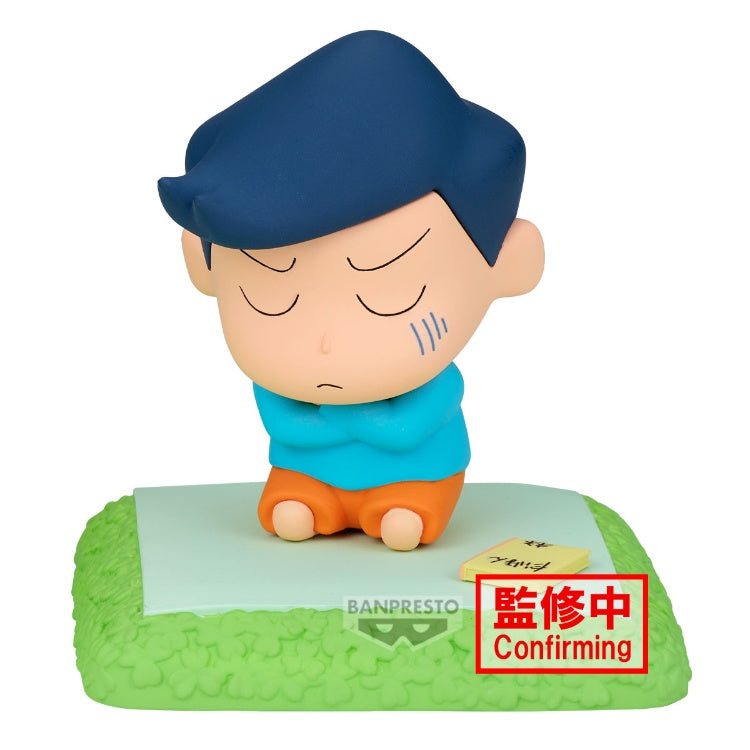 PRE ORDER – CRAYON SHINCHAN NAKAYOSHI MEMORIES ~ PLAY HOUSE ~ WITH KAZAMA-KUN (B: KAZAMA-KUN )