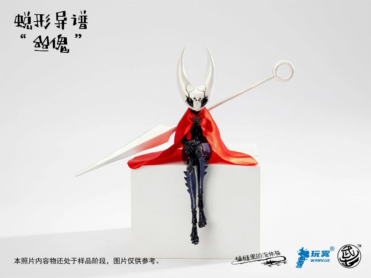 PRE ORDER – 1/12 WARRIORS WORKSHOP WWS-B-01 SIKUI