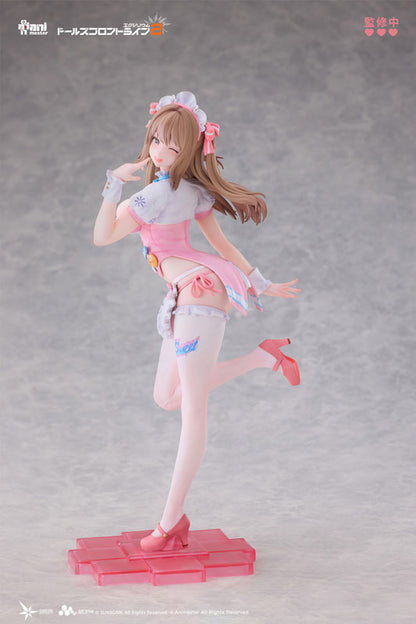 PRE ORDER – 1/7 GIRLS’ FRONTLINE 2: EXILIUM YOOHEE - MIRACLE SWEETHEART FIGURE