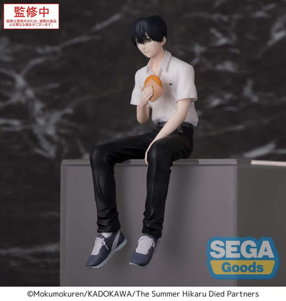 PRE ORDER – TV ANIME - THE SUMMER HIKARU DIED - PM PERCHING FIGURE - YOSHIKI