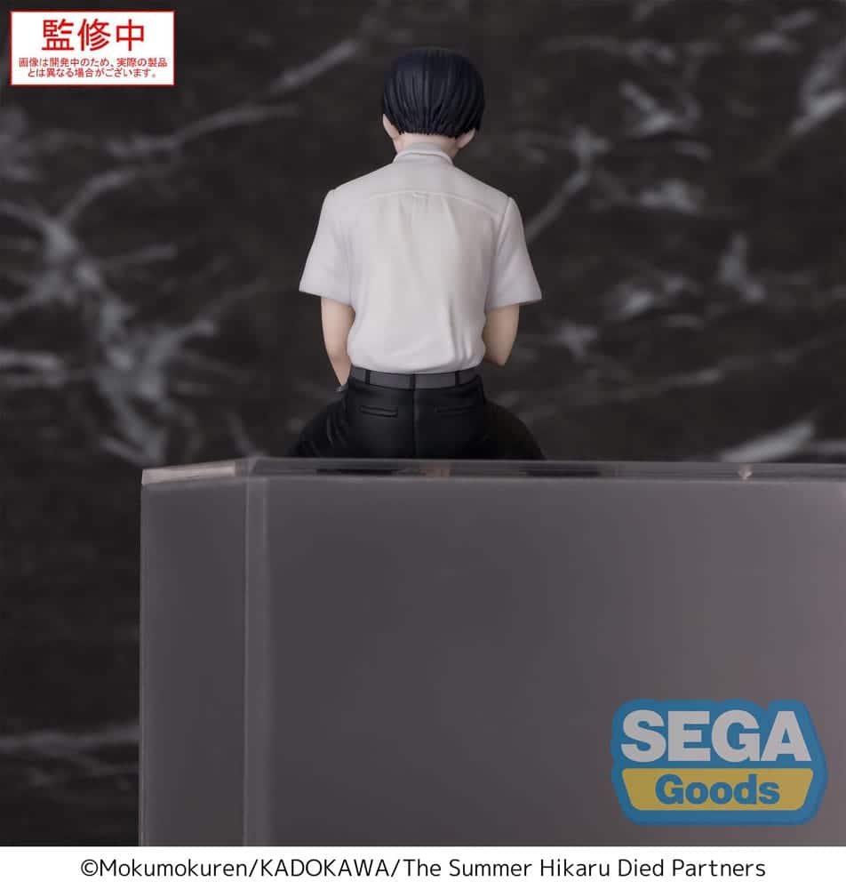 PRE ORDER – TV ANIME - THE SUMMER HIKARU DIED - PM PERCHING FIGURE - YOSHIKI