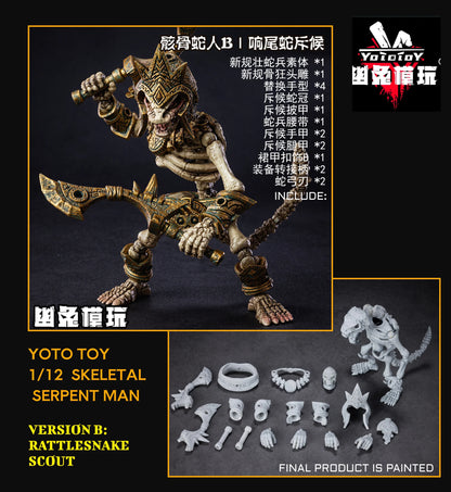 PRE ORDER – 1/12 SKELETAL SERPENT MAN A+B+C SET