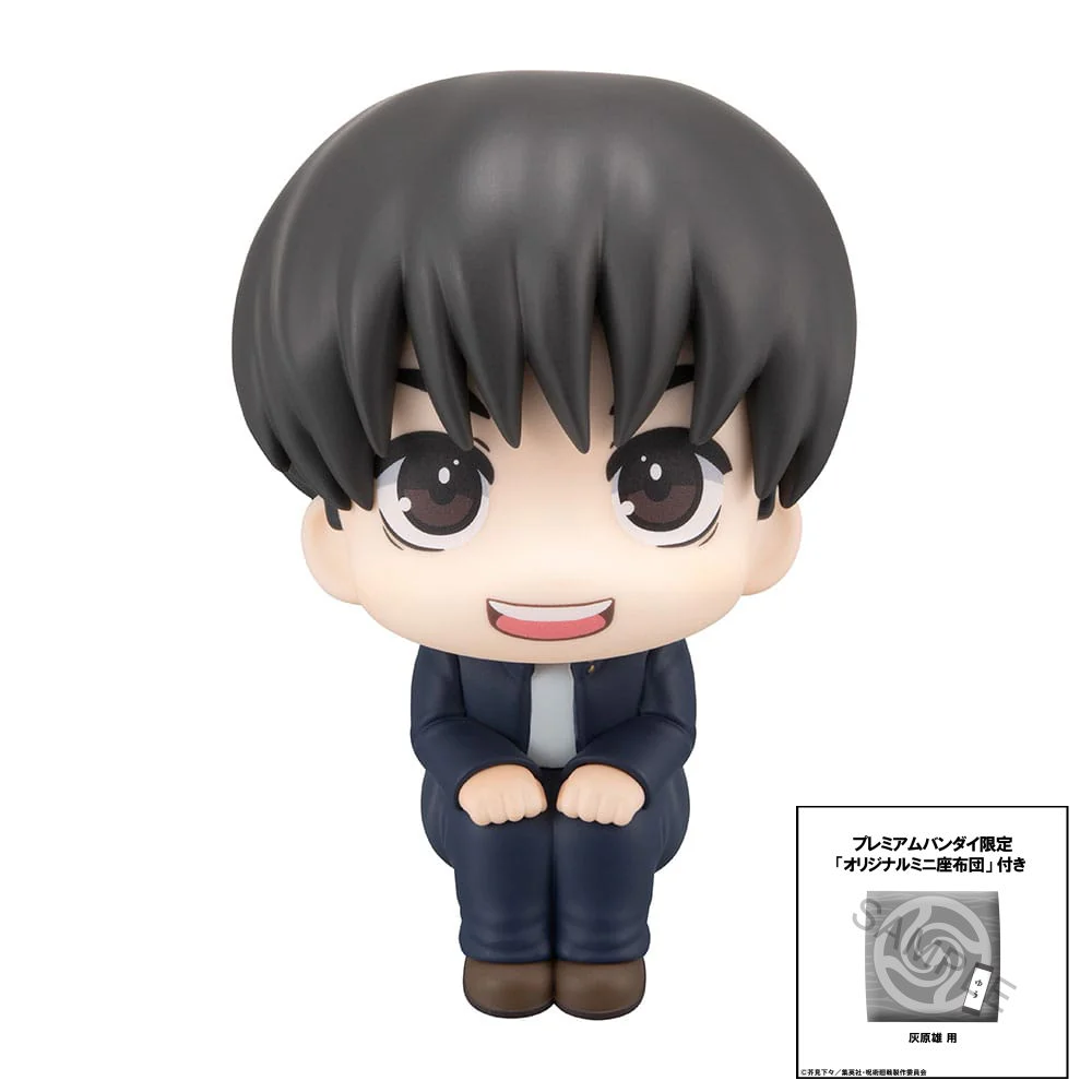 PRE ORDER – LOOKUP JUJUTSU KAISEN YU HAIBARA 【WITH GIFT】