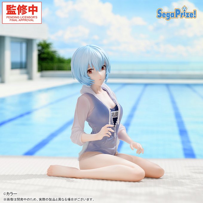 PRE ORDER – YUMEMIRIZE - EVANGELION: NEW THEATRICAL EDITION - REI AYANAMI - SCHOOL SWIMSUIT VER.