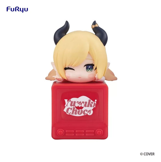PRE ORDER – HOLOLIVE PRODUCTION HIKKAKE FIGURE - YUZUKI CHOCO