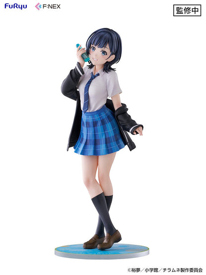 PRE ORDER – 1/7 CHITOSE IS IN THE RAMUNE BOTTLE - YUZUKI NANASE