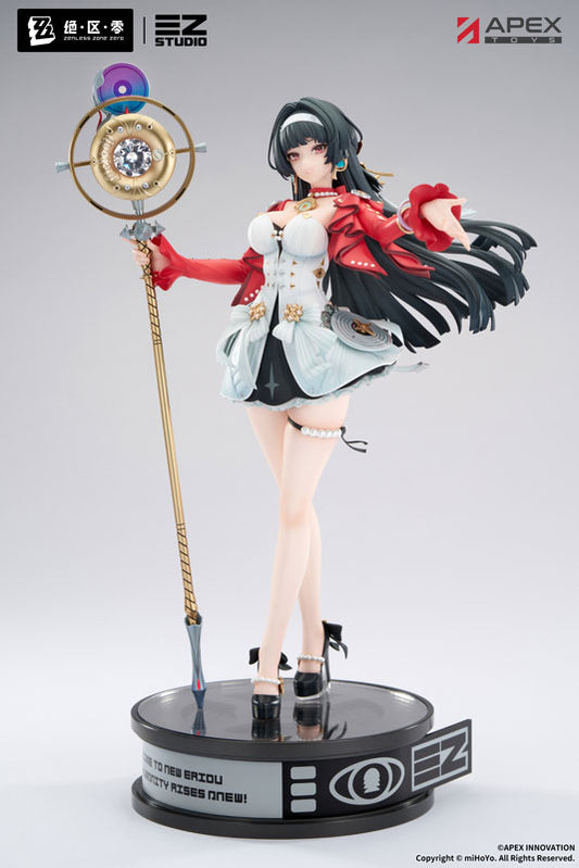 PRE ORDER – 1/7 SCALE ZENLESS ZONE ZERO - ASTRA YAO PAINTED FIGURE W BONUS
