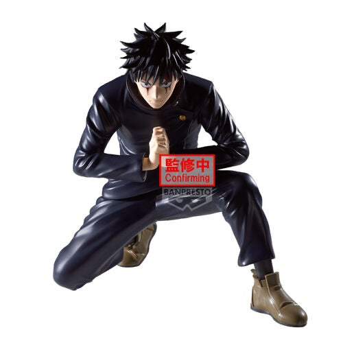 EXTRA – JUJUTSU KAISEN MAXIMATIC MEGUMI FUSHIGURO - THE CULLING GAME