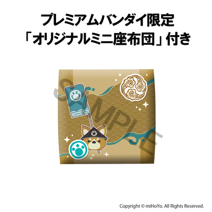 BACK ORDER – LOOKUP GENSHIN IMPACT - GOROU [WITH GIFT]