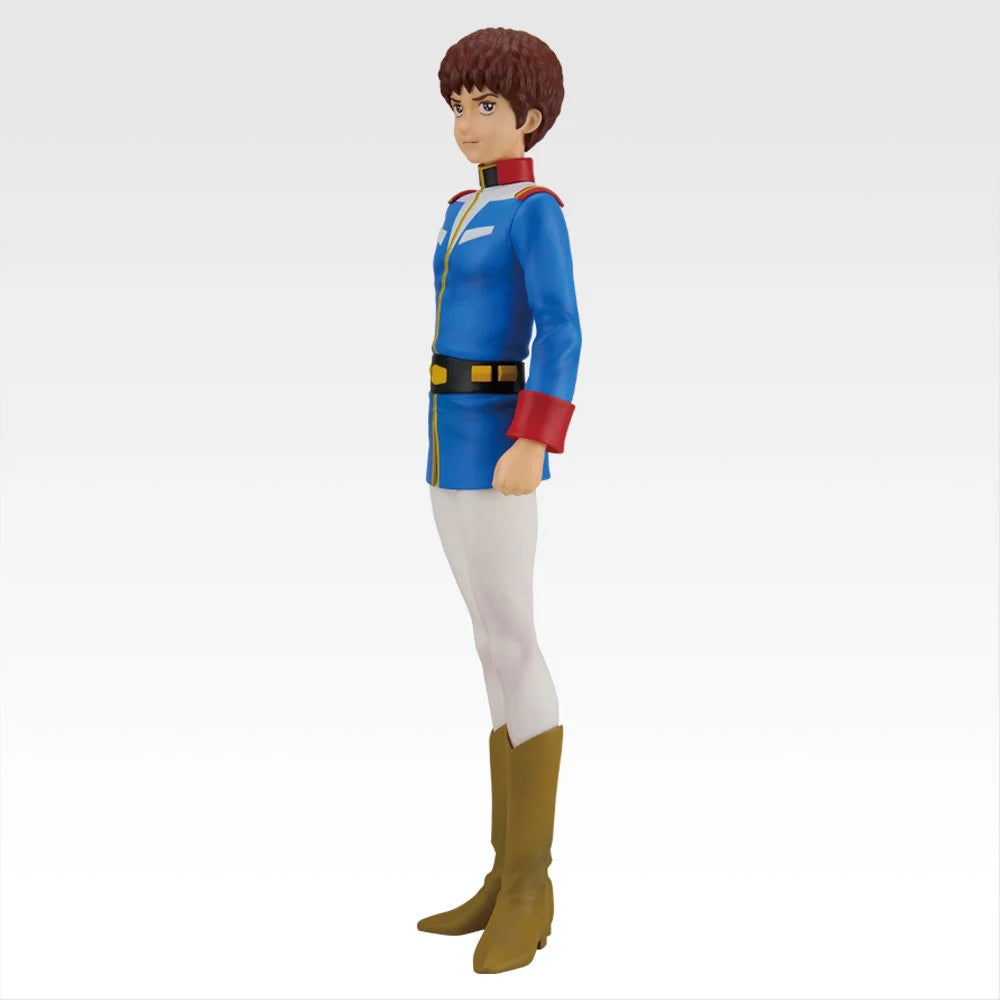 PRE ORDER – ICHIBANKUJI MOBILE SUIT GUNDAM UNIVERSAL CENTURY SAGA2 - FULL CARTON BUY-OUT (70 PCS + LAST ONE)
