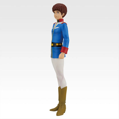 PRE ORDER – ICHIBANKUJI MOBILE SUIT GUNDAM UNIVERSAL CENTURY SAGA2 - FULL CARTON BUY-OUT (70 PCS + LAST ONE)
