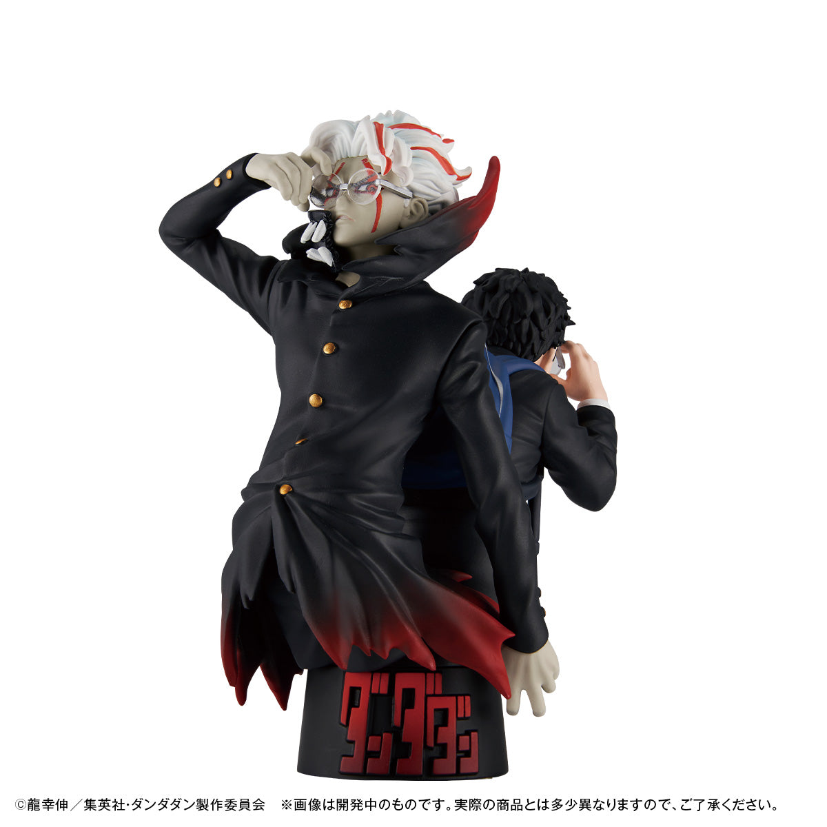 BACK ORDER – PETITRAMA EX  TV ANIME - DAN DA DAN - SET