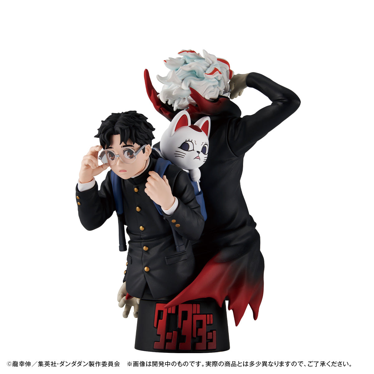 BACK ORDER – PETITRAMA EX  TV ANIME - DAN DA DAN - SET