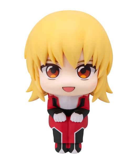 PRE ORDER – LOOKUP MOBILE SUIT GUNDAM SEED FREEDOM CAGALLI YULA ATHHA