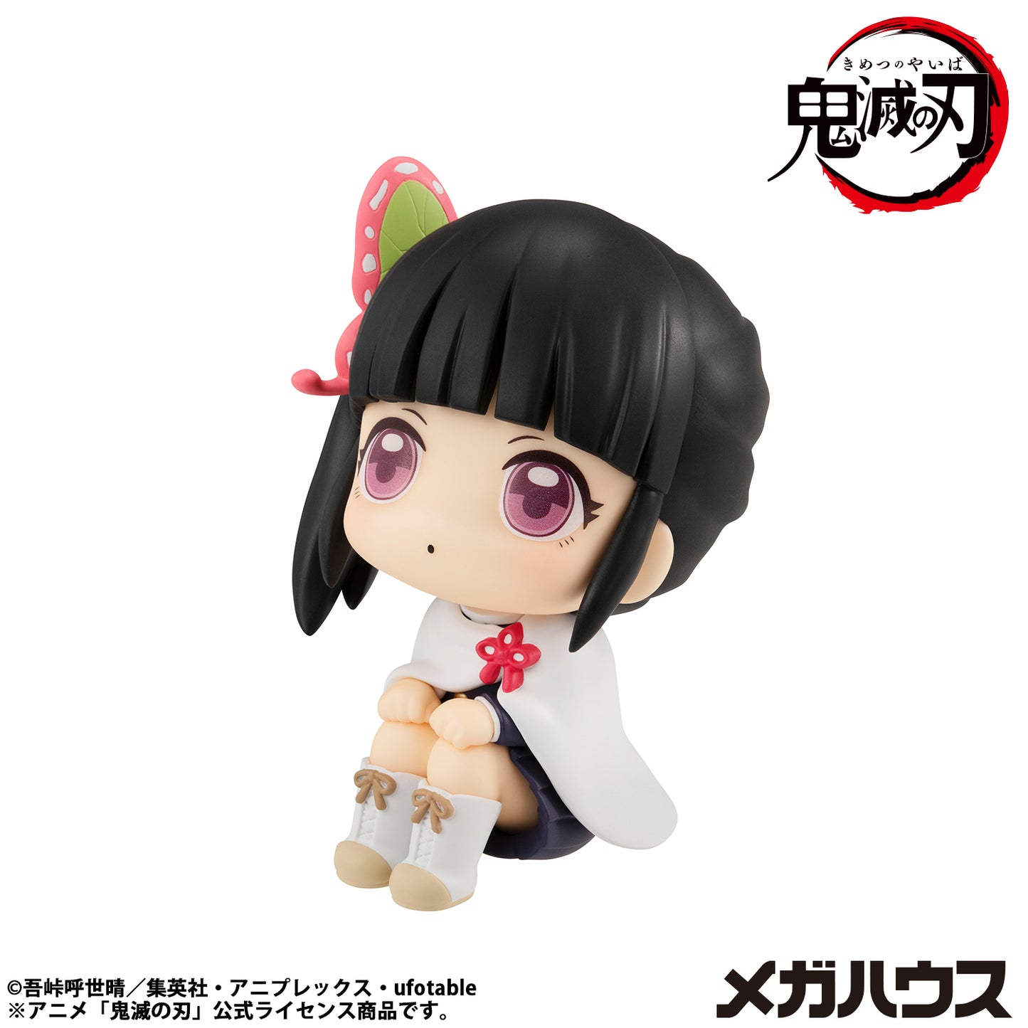 PRE ORDER – LOOKUP DEMON SLAYER：KIMETSU NO YAIBA KANAO TSUYURI （REPEAT）