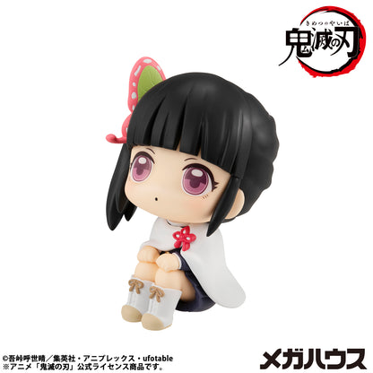PRE ORDER – LOOKUP DEMON SLAYER：KIMETSU NO YAIBA KANAO TSUYURI （REPEAT）