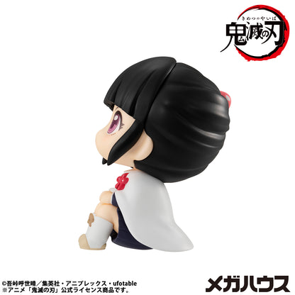 PRE ORDER – LOOKUP DEMON SLAYER：KIMETSU NO YAIBA KANAO TSUYURI （REPEAT）