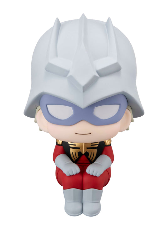 PRE ORDER – LOOKUP MOBILE SUIT GUNDAM GQUUUUUUX CHAR AZNABLE