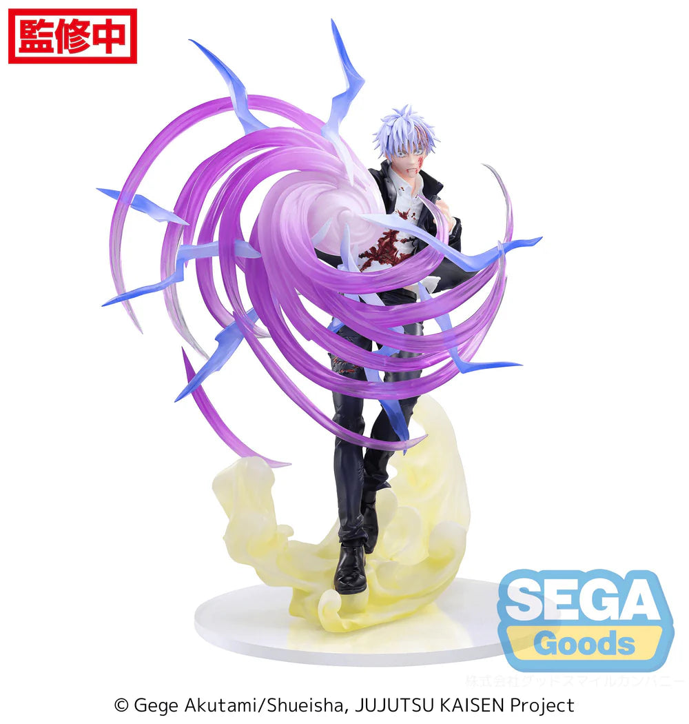 EXTRA – LUMINASTA JUJUTSU KAISEN HIDDEN INVENTORY / PREMATURE DEATH - SATORU GOJO - HOLLOW PURPLE (KYOSHIKI MURASAKI)