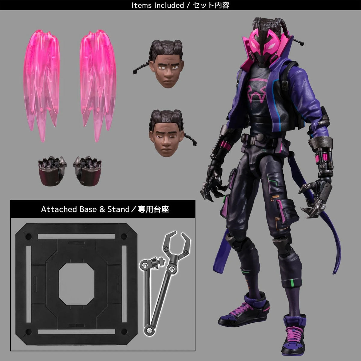 PRE ORDER – SPIDER-MAN: ACROSS THE SPIDER-VERSE - SV-ACTION MILES G. MORALES
