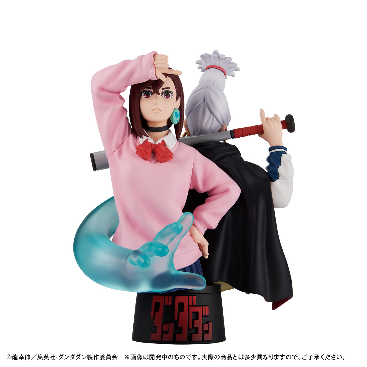 BACK ORDER – PETITRAMA EX  TV ANIME - DAN DA DAN - SET