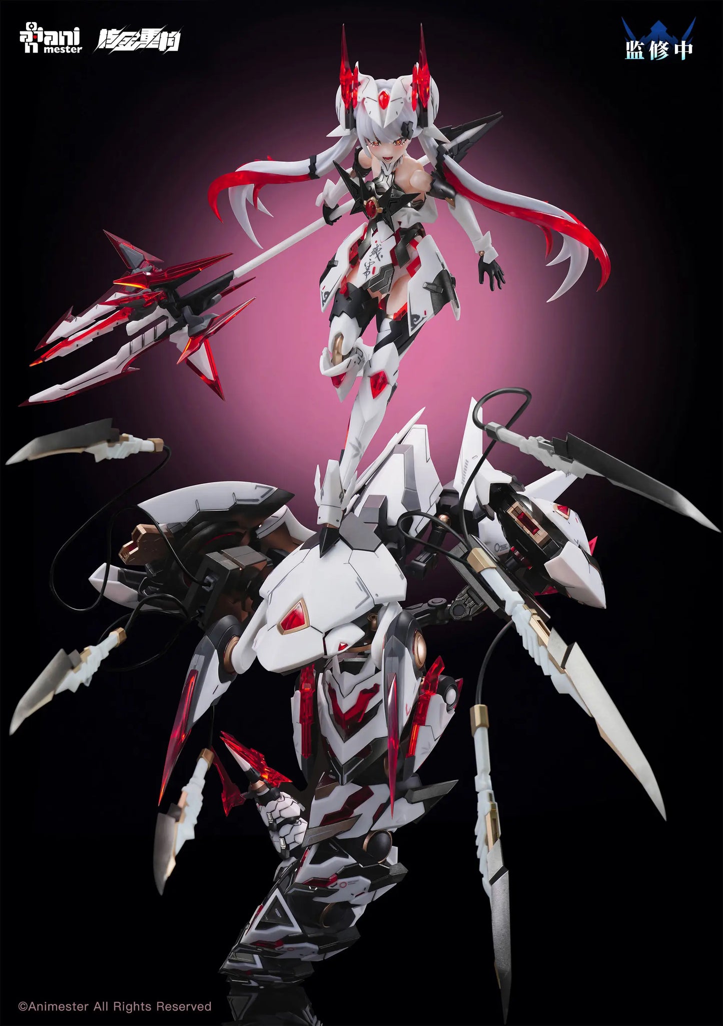 PRE ORDER – 1/12 NUCLEAR GOLD RECONSTRUCTION POLARIS STAR WHITE ARTICULATED PLASTIC MODEL KIT