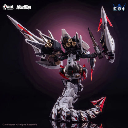 PRE ORDER – 1/12 NUCLEAR GOLD RECONSTRUCTION POLARIS STAR WHITE ARTICULATED PLASTIC MODEL KIT